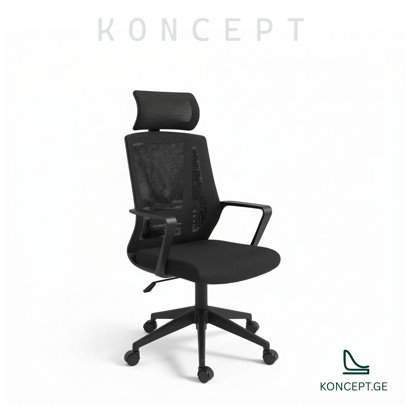 საოფისე სავარძელი