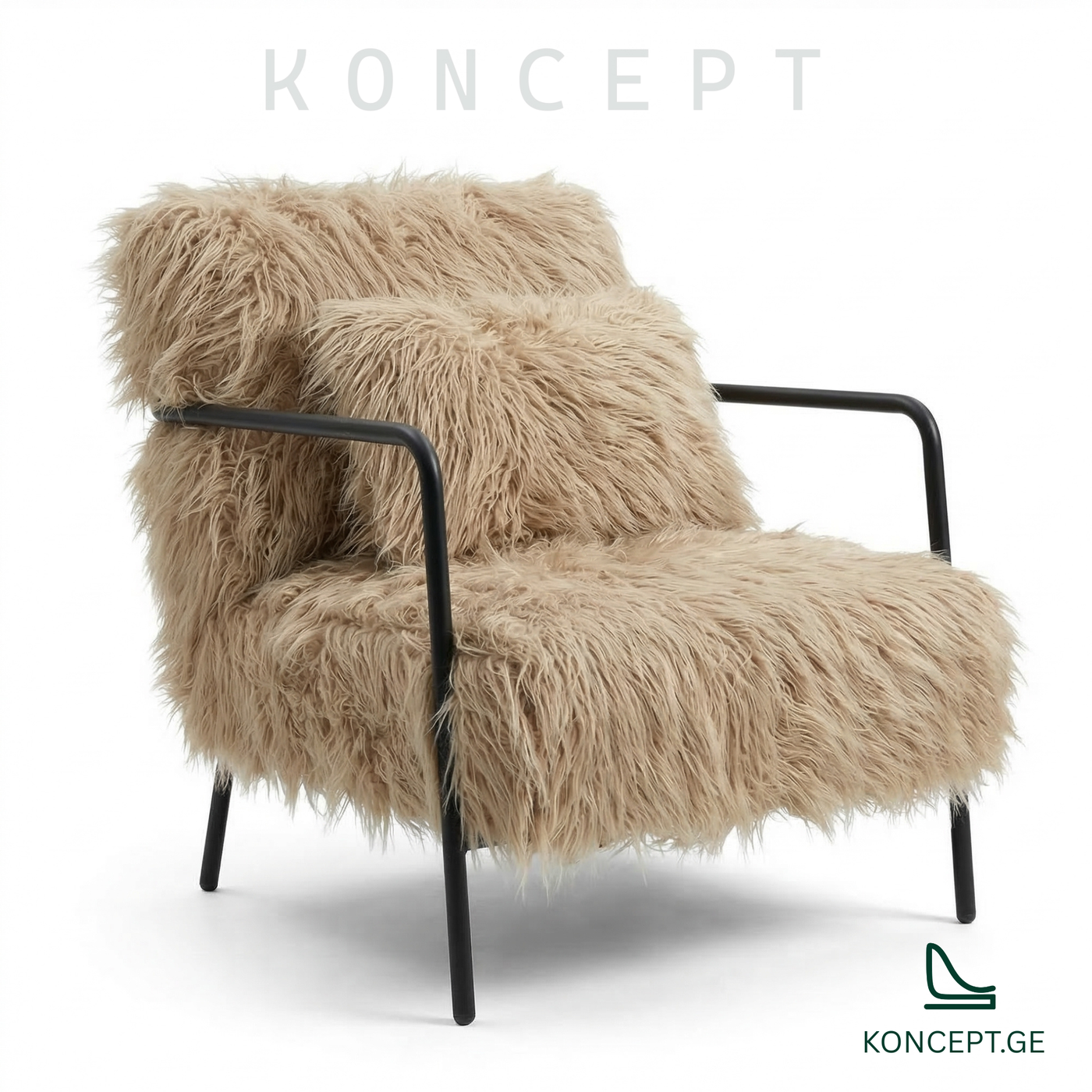 სავარძელი