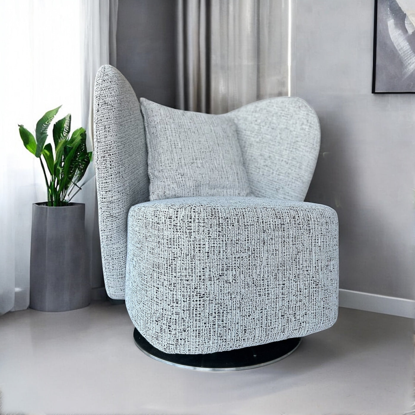 სავარძელი