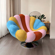 სავარძელი