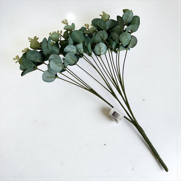 დეკორატიული გამწვანება