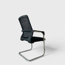 საოფისე სკამი