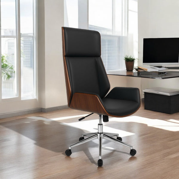 საოფისე სავარძელი