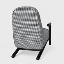 სავარძელი