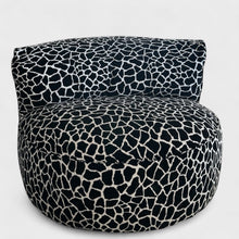 სავარძელი