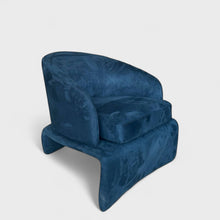 სავარძელი