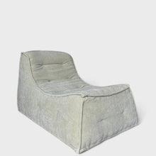 სავარძელი