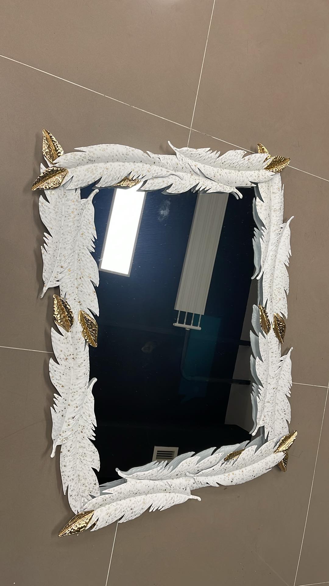 სარკე