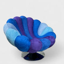 სავარძელი