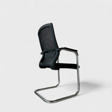 საოფისე სკამი