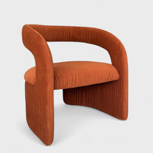 სავარძელი