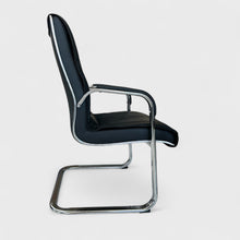 საოფისე სავარძელი