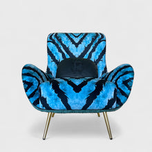 სავარძელი