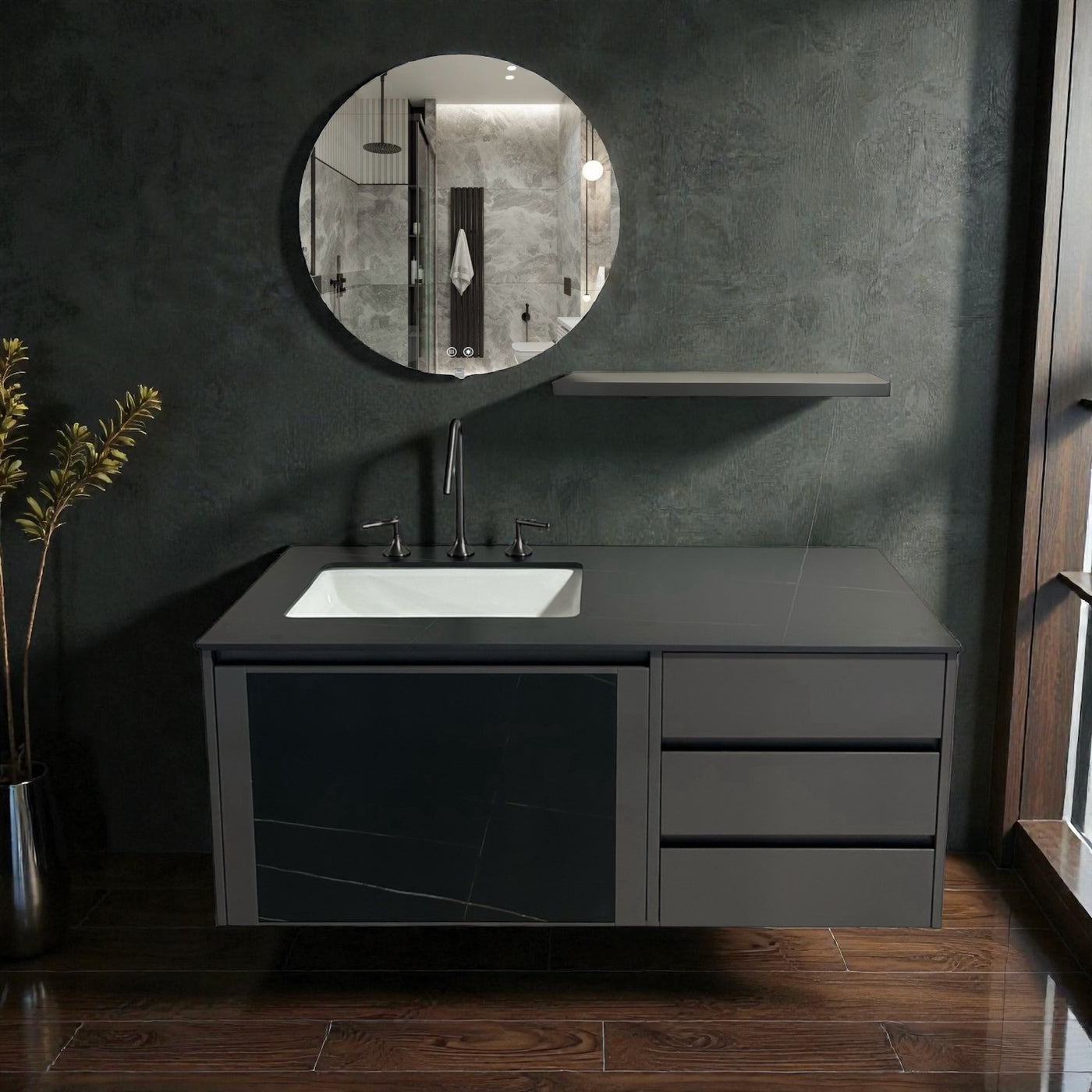 სააბაზანო ავეჯი