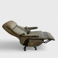 საოფისე სავარძელი