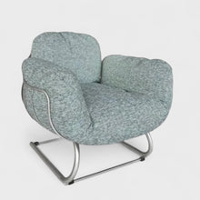 სავარძელი