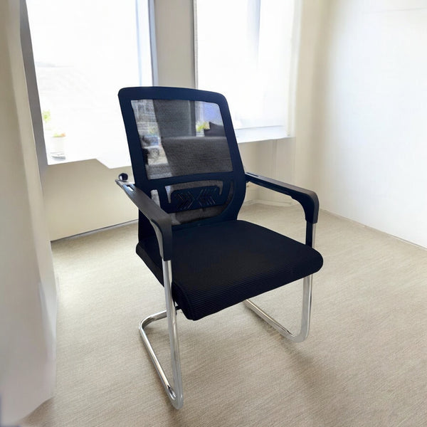 საოფისე სკამი