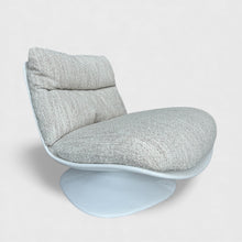 სავარძელი