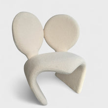 სავარძელი