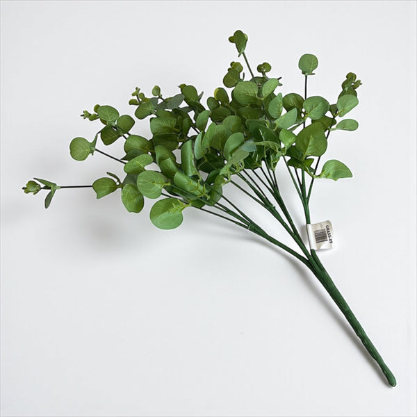 დეკორატიული გამწვანება