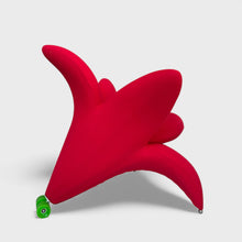 სავარძელი