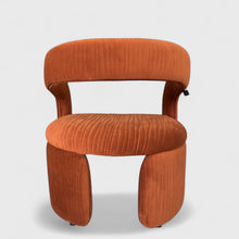 სავარძელი