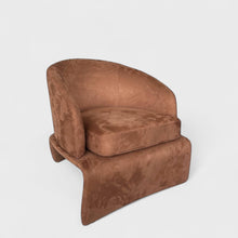 სავარძელი