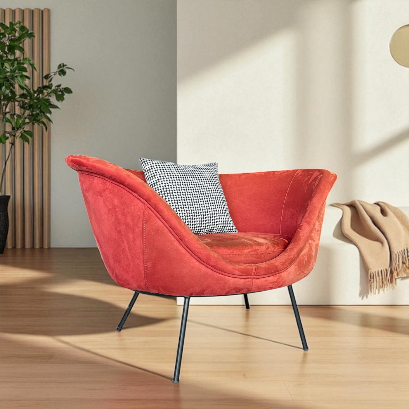 სავარძელი