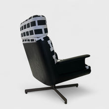 სავარძელი