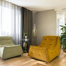 სავარძელი