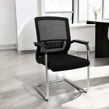 საოფისე სკამი