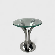 ჟურნალის მაგიდა