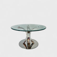 ჟურნალის მაგიდა