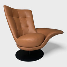 სავარძელი