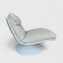 სავარძელი