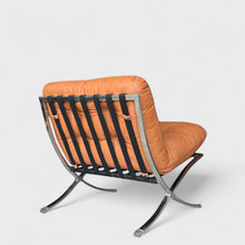 სავარძელი