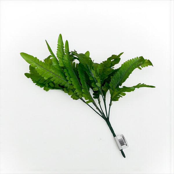 დეკორატიული გამწვანება