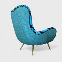 სავარძელი