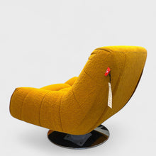 სავარძელი