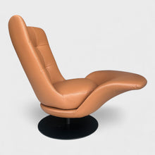 სავარძელი