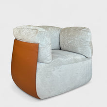 სავარძელი