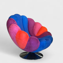 სავარძელი