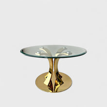 ჟურნალის მაგიდა