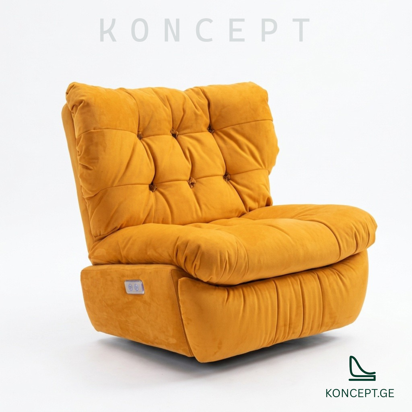 სავარძელი