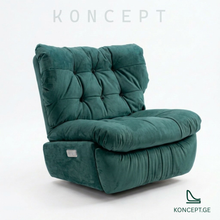 სავარძელი