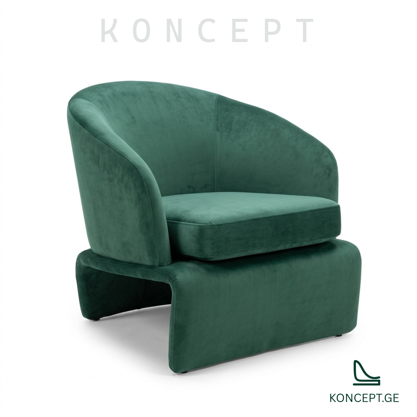 სავარძელი