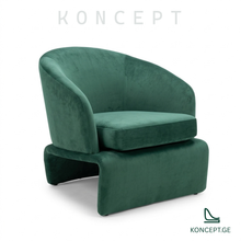 სავარძელი