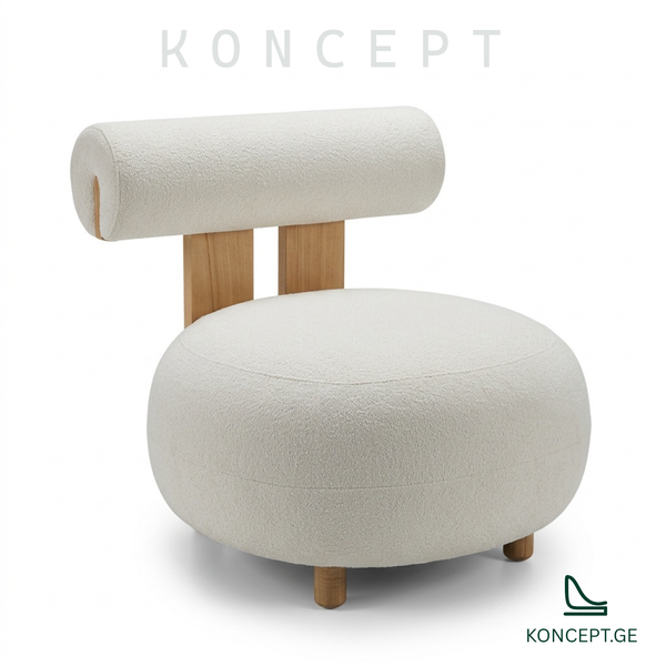 სავარძელი