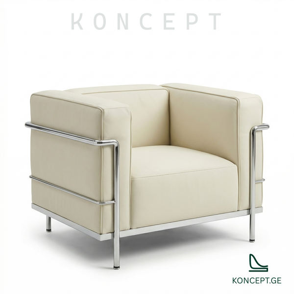 LC2 Grand Comfort Sofa Set