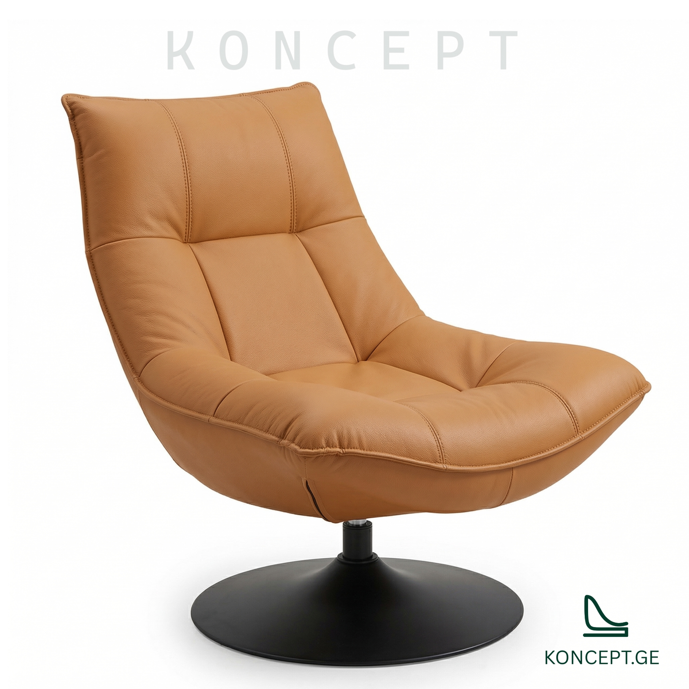 სავარძელი